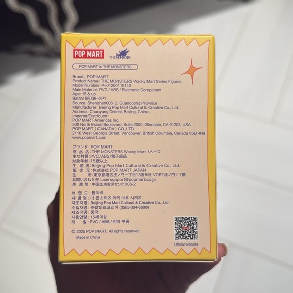 POP MART The Monsters Wacky Mary Blind Box - Chips - Picture 3 of 4